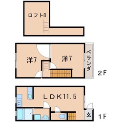 GRESコーポIIの物件間取画像